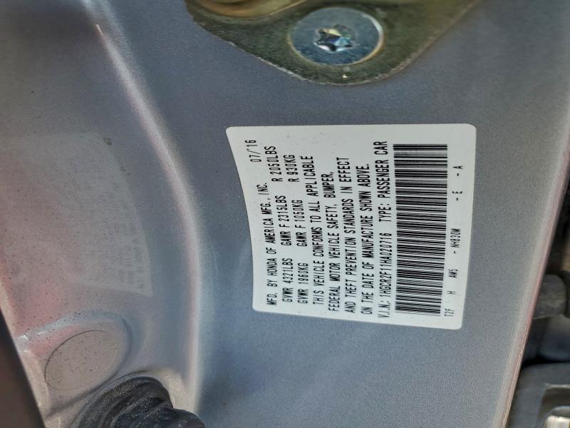 Фото 12 - HONDA ACCORD