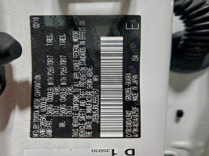 Фото 14 - TOYOTA 4RUNNER