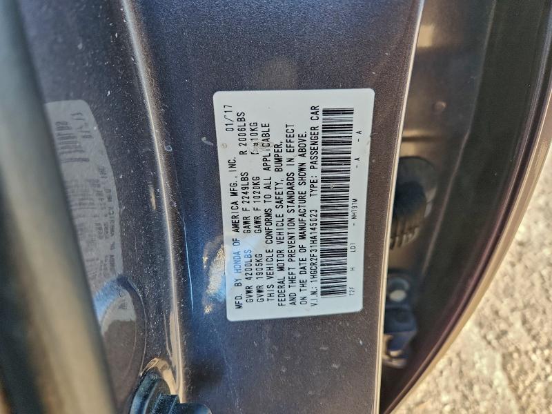 Фото 13 - HONDA ACCORD