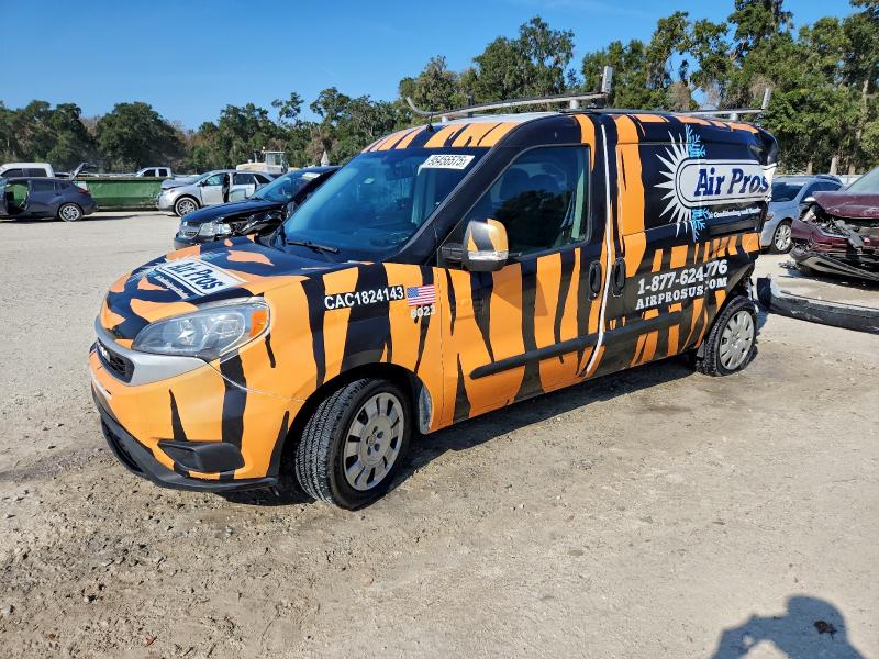 Фото 1 - RAM All Models