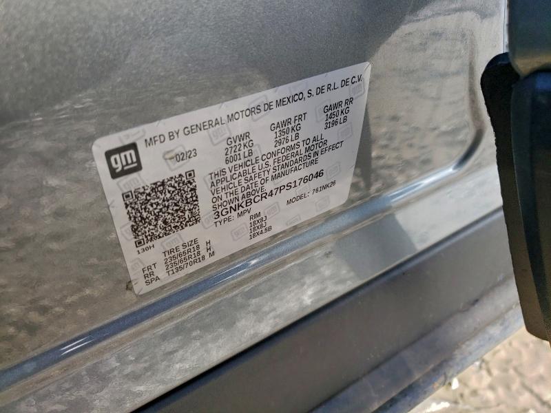 Фото 14 - CHEVROLET BLAZER