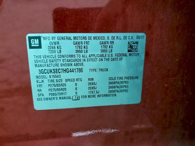 Фото 12 - CHEVROLET ALL Models