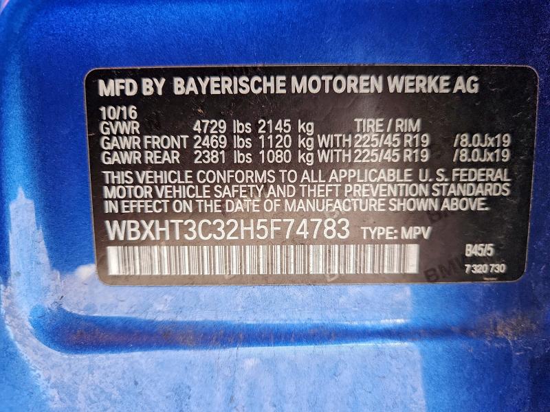 Фото 13 - BMW X1