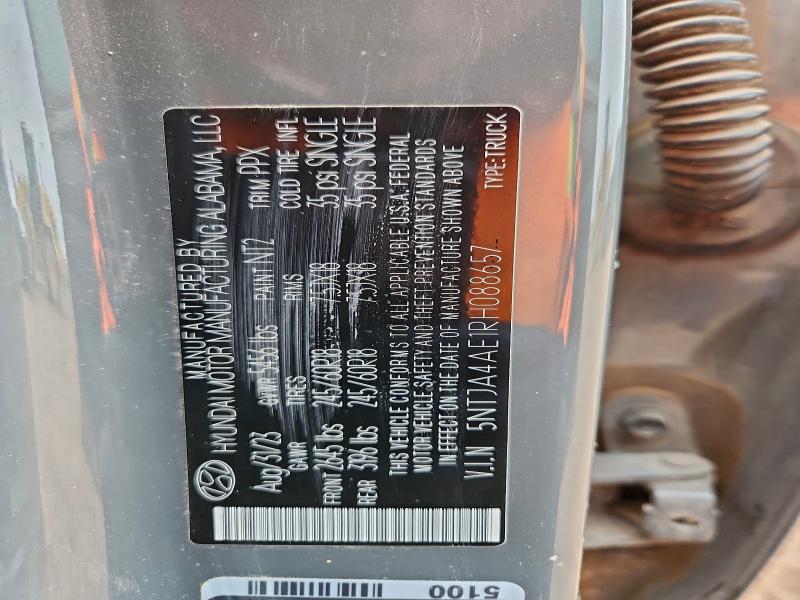 Фото 12 - HYUNDAI SANTA CRUZ