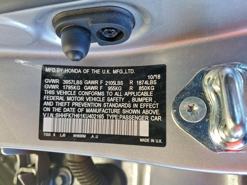 Фото 12 - HONDA CIVIC