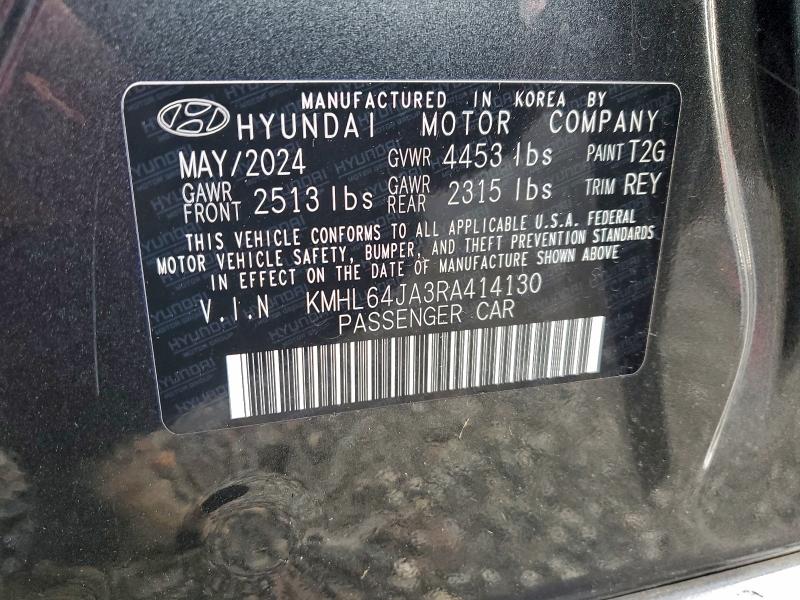 Фото 13 - HYUNDAI SONATA