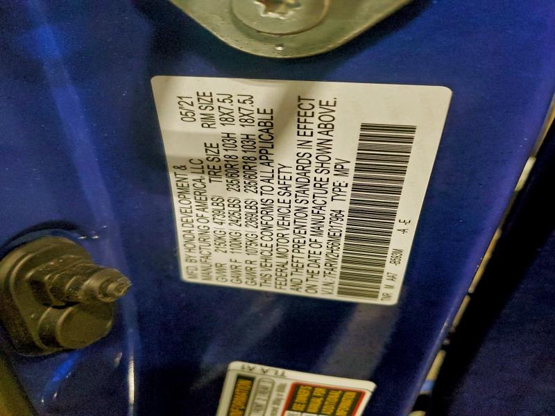 Фото 13 - HONDA CRV