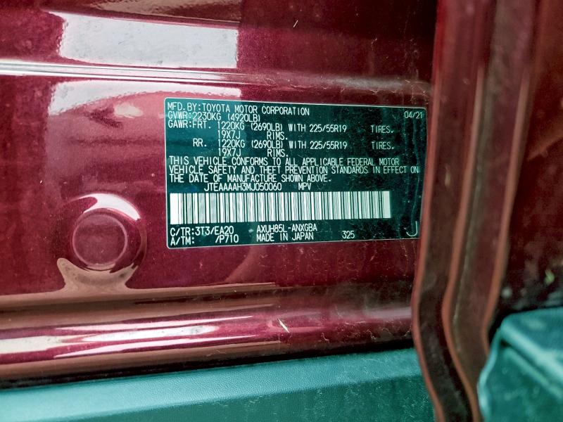 Фото 13 - TOYOTA VENZA