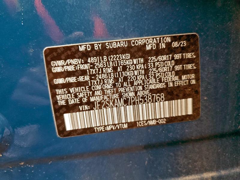 Фото 12 - SUBARU FORESTER