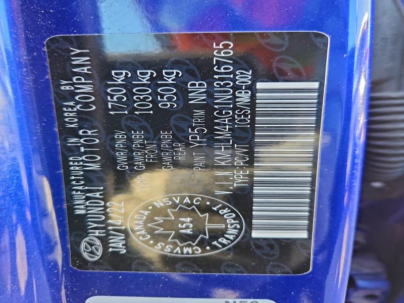 Фото 13 - HYUNDAI ELANTRA