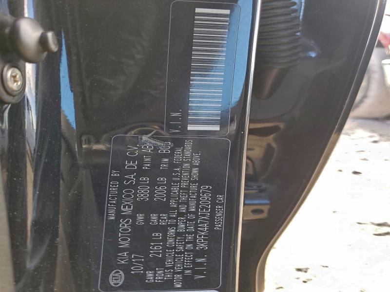 Фото 12 - KIA FORTE