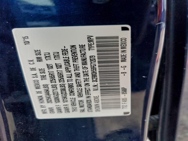 Фото 13 - HONDA CRV