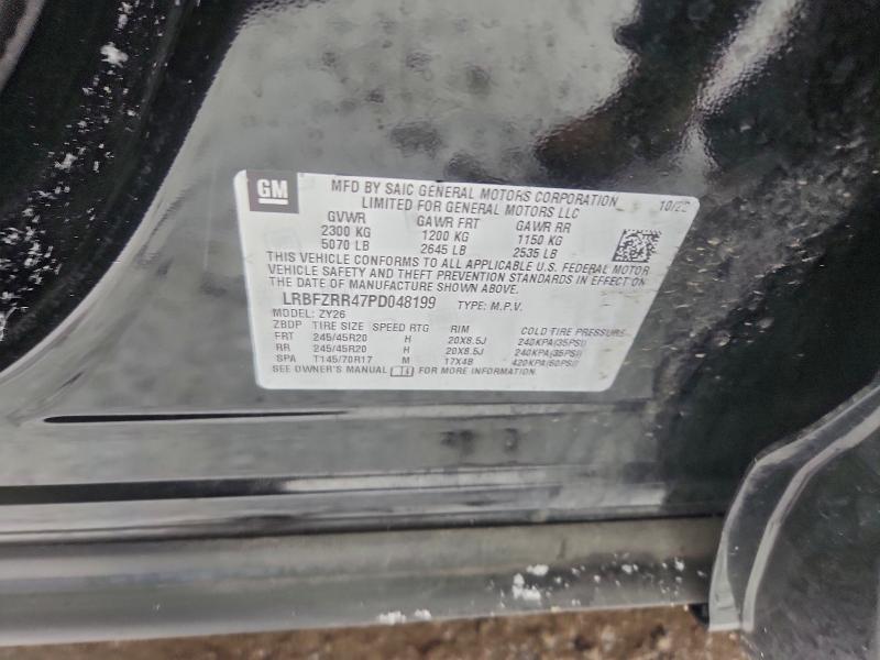 Фото 14 - BUICK ENVISION