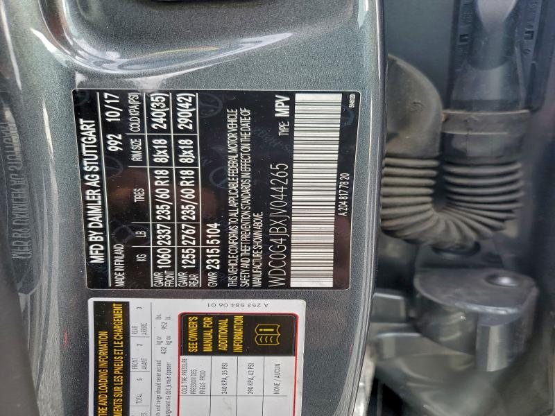 Фото 13 - MERCEDES-BENZ GLC-CLASS