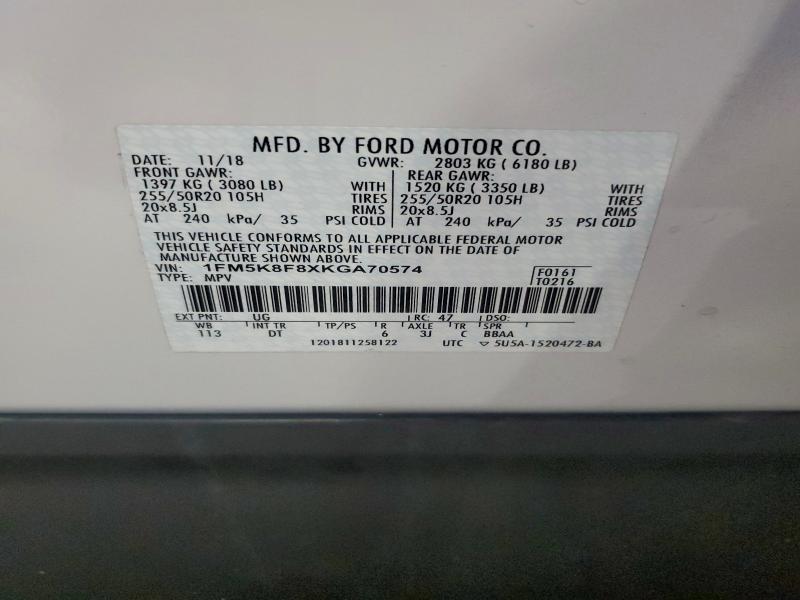 Фото 13 - FORD EXPLORER