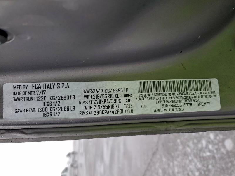 Фото 13 - RAM All Models