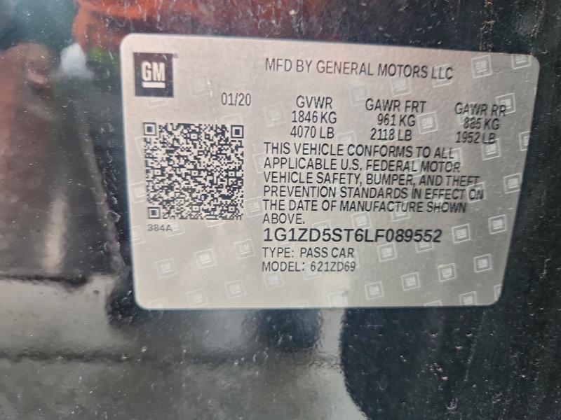 Фото 12 - CHEVROLET MALIBU