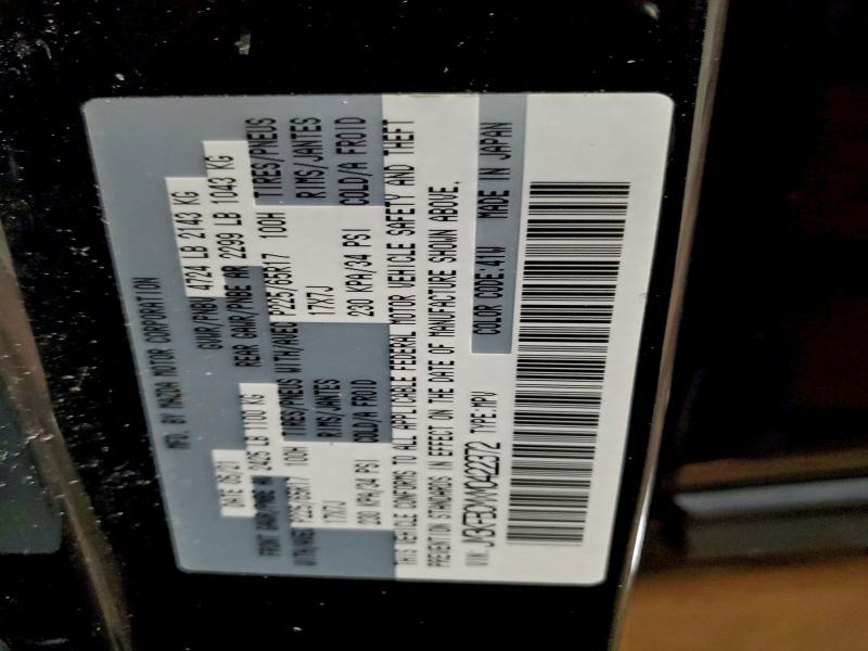 Фото 14 - MAZDA CX-5