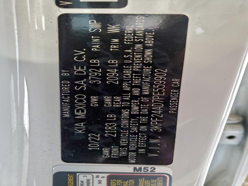 Фото 12 - KIA FORTE