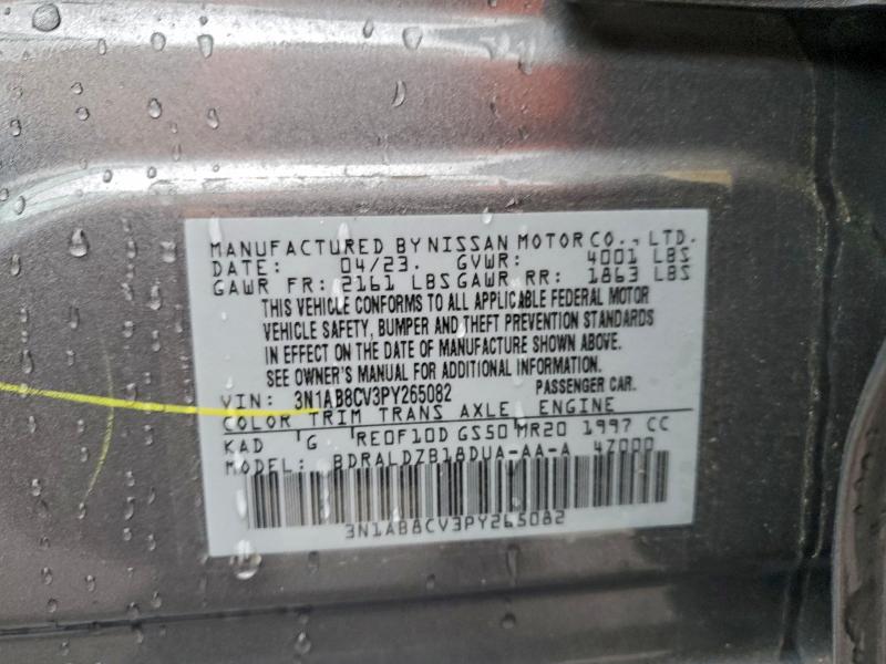 Фото 12 - NISSAN SENTRA