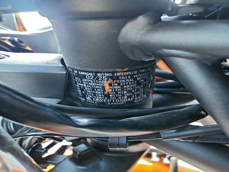KAWASAKI EX650 P 2025