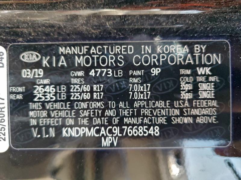 Фото 13 - KIA SPORTAGE