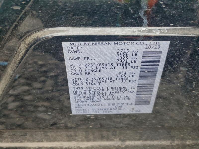 Фото 13 - NISSAN PATHFINDER