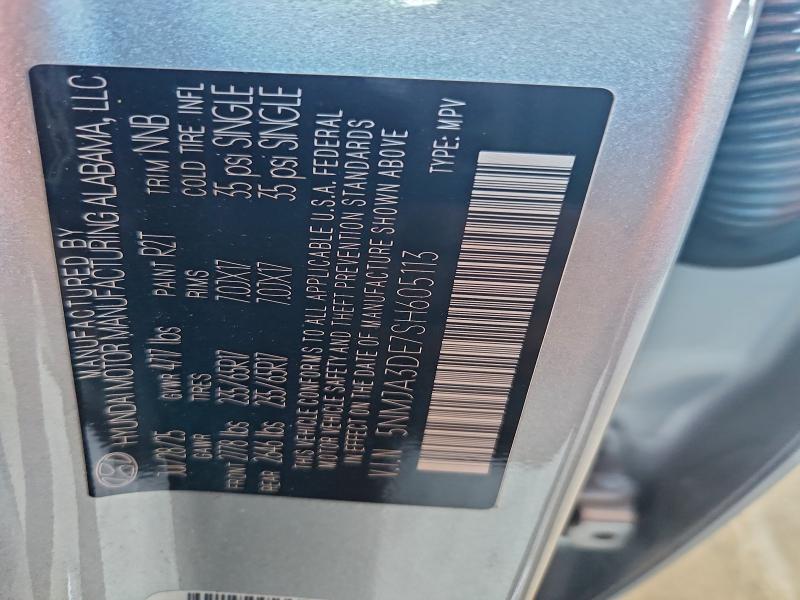 Фото 13 - HYUNDAI TUCSON