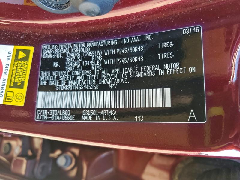 Фото 13 - TOYOTA HIGHLANDER