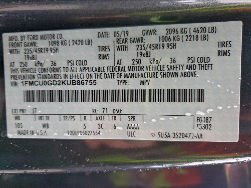 Фото 14 - FORD ESCAPE