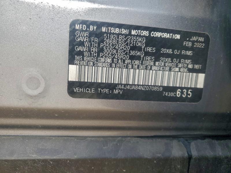 Фото 13 - MITSUBISHI OUTLANDER