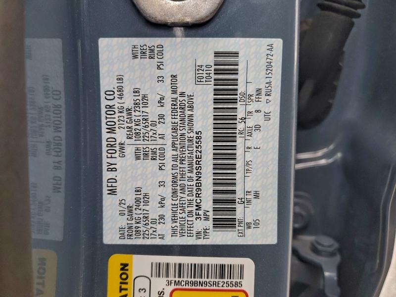 Фото 14 - FORD BRONCO