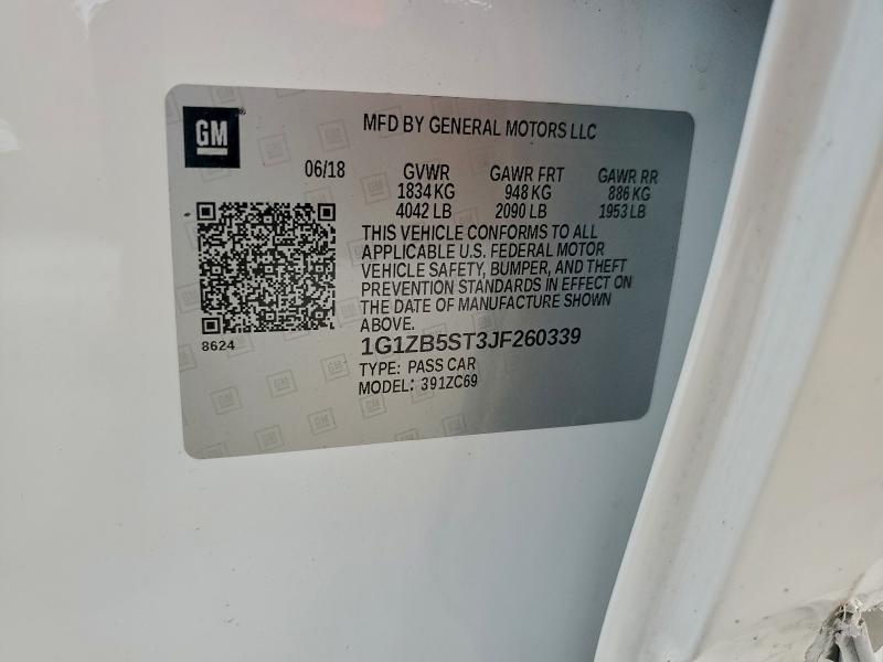 Фото 13 - CHEVROLET MALIBU