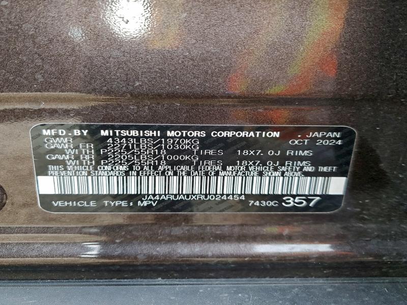 Фото 13 - MITSUBISHI OUTLANDER