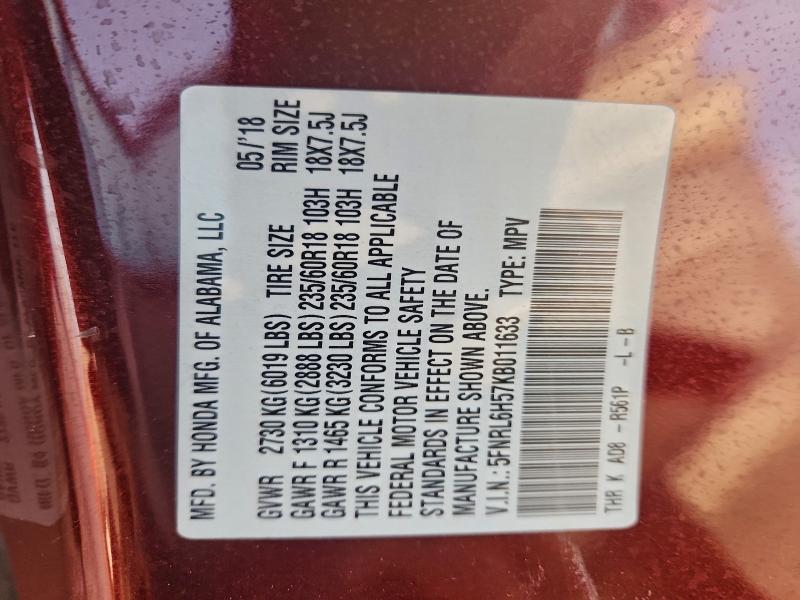 Фото 14 - HONDA All Models