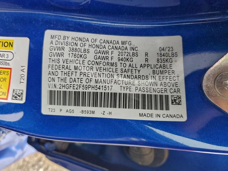 Фото 12 - HONDA CIVIC