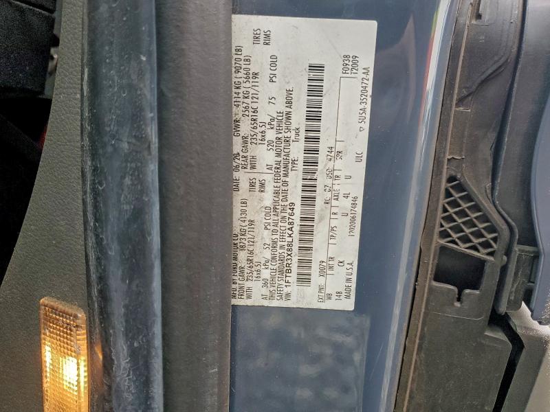 Фото 13 - FORD TRANSIT