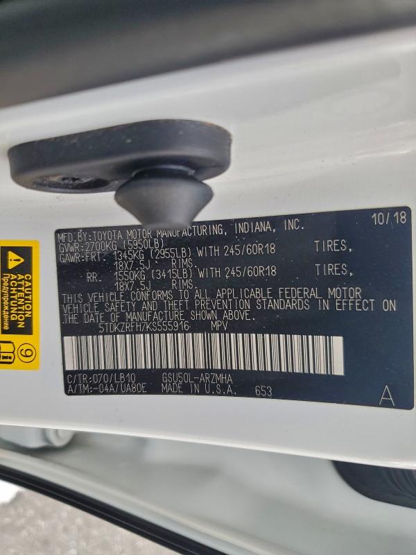 Фото 14 - TOYOTA HIGHLANDER