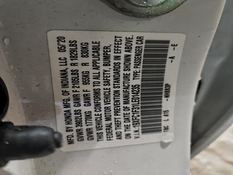 Фото 13 - HONDA CIVIC