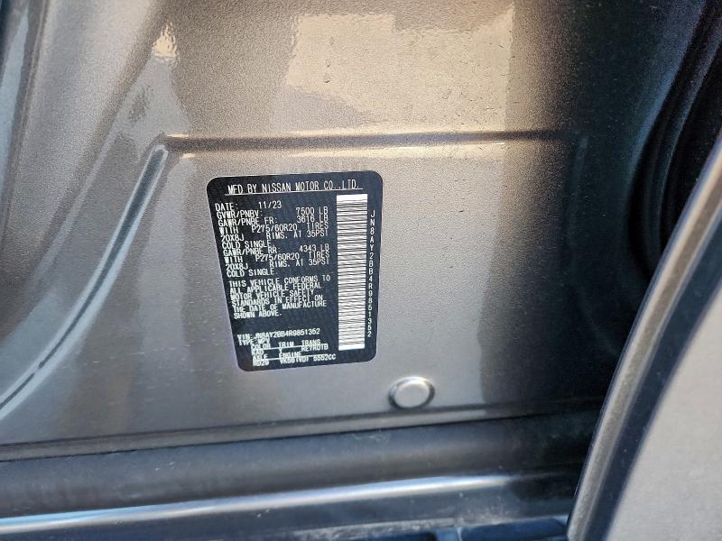 Фото 13 - NISSAN ARMADA