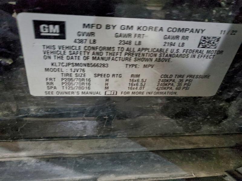 Фото 13 - CHEVROLET TRAX