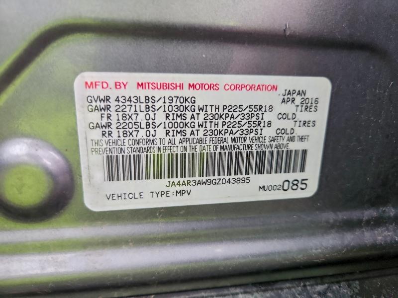 Фото 12 - MITSUBISHI OUTLANDER