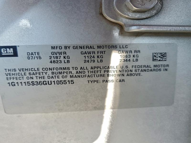 Фото 12 - CHEVROLET IMPALA