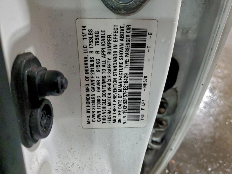 Фото 12 - HONDA CIVIC