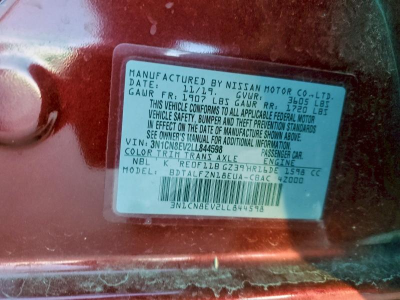 Фото 12 - NISSAN VERSA