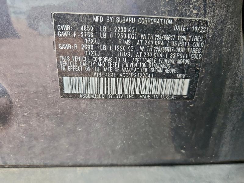 Фото 14 - SUBARU OUTBACK