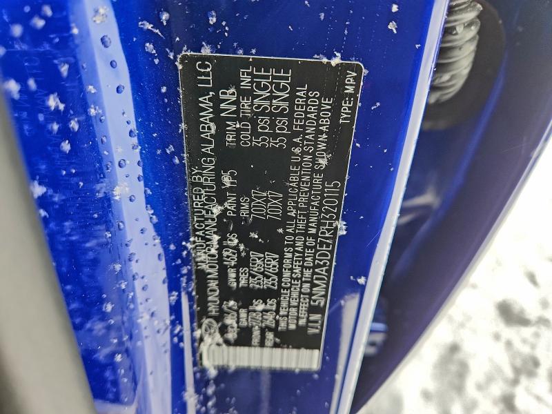 Фото 13 - HYUNDAI TUCSON