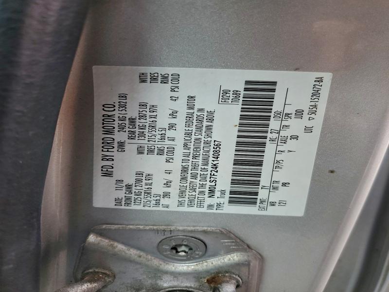 Фото 13 - FORD TRANSIT