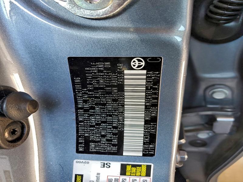 Фото 12 - TOYOTA COROLLA