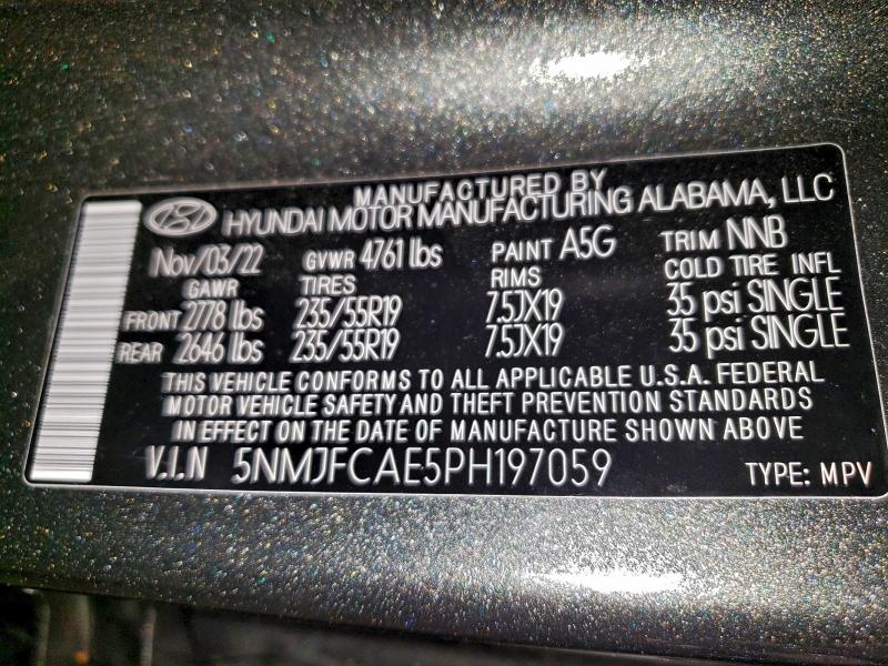 Фото 13 - HYUNDAI TUCSON